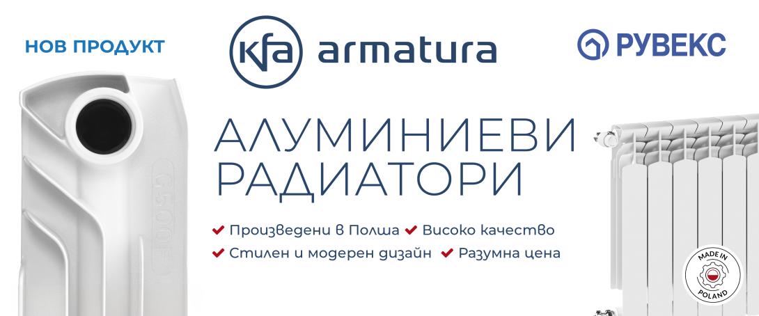 KFA